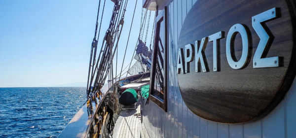 Schooner Arktos